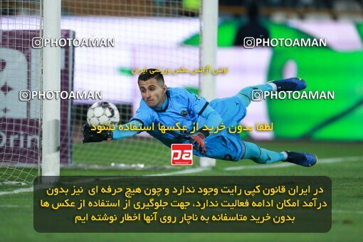 2187201, Iran pro league, 2023-2024، Persian Gulf Cup، Week 14، First Leg، 2023/12/24، Tehran، Azadi Stadium، Persepolis 2 - ۱ شمس آذر قزوین