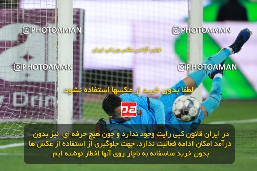 2187202, Tehran, Iran, Iran Pro League، Persian Gulf Cup، 2023-2024 season، First Leg، Week 14، Persepolis 2 v ۱ Shams Azar F.C. on 2023/12/24 at Azadi Stadium