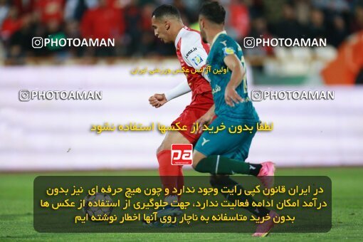 2187203, Tehran, Iran, Iran Pro League، Persian Gulf Cup، 2023-2024 season، First Leg، Week 14، Persepolis 2 v ۱ Shams Azar F.C. on 2023/12/24 at Azadi Stadium