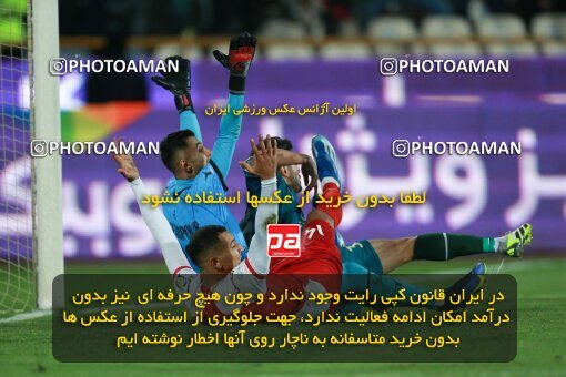 2187207, Tehran, Iran, Iran Pro League، Persian Gulf Cup، 2023-2024 season، First Leg، Week 14، Persepolis 2 v ۱ Shams Azar F.C. on 2023/12/24 at Azadi Stadium