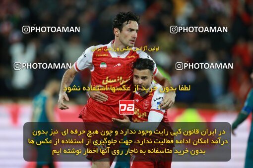 2187214, Tehran, Iran, Iran Pro League، Persian Gulf Cup، 2023-2024 season، First Leg، Week 14، Persepolis 2 v ۱ Shams Azar F.C. on 2023/12/24 at Azadi Stadium