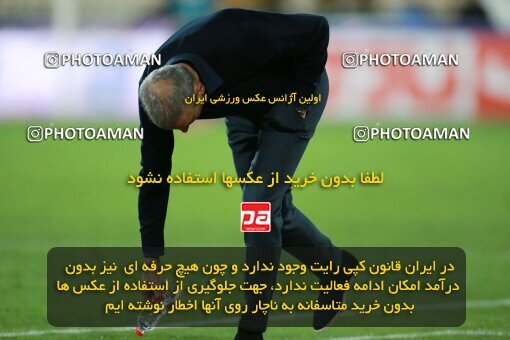 2187221, Tehran, Iran, Iran Pro League، Persian Gulf Cup، 2023-2024 season، First Leg، Week 14، Persepolis 2 v ۱ Shams Azar F.C. on 2023/12/24 at Azadi Stadium