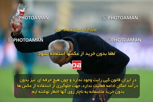 2187223, Tehran, Iran, Iran Pro League، Persian Gulf Cup، 2023-2024 season، First Leg، Week 14، Persepolis 2 v ۱ Shams Azar F.C. on 2023/12/24 at Azadi Stadium