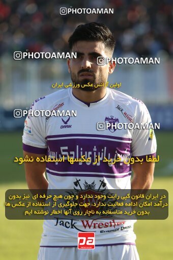 2171731, Qaem Shahr, Iran, Iran Pro League، Persian Gulf Cup، 2023-2024 season، First Leg، Week 14، Nassaji Mazandaran F.C 2 v 2 Havadar S.C. on 2023/12/24 at Vatani Football Stadium