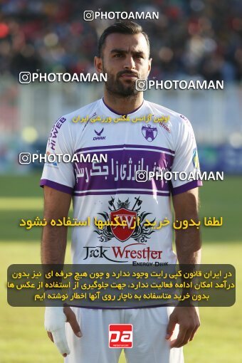 2171739, Qaem Shahr, Iran, Iran pro league, 2023-2024، Persian Gulf Cup، Week 14، First Leg، Nassaji Qaemshahr 2 v 2 Havadar S.C. on 2023/12/24 at Vatani Football Stadium