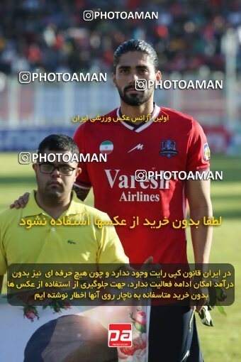 2171742, Qaem Shahr, Iran, Iran pro league, 2023-2024، Persian Gulf Cup، Week 14، First Leg، Nassaji Qaemshahr 2 v 2 Havadar S.C. on 2023/12/24 at Vatani Football Stadium