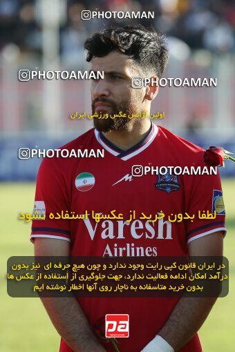 2171748, Qaem Shahr, Iran, Iran Pro League، Persian Gulf Cup، 2023-2024 season، First Leg، Week 14، Nassaji Mazandaran F.C 2 v 2 Havadar S.C. on 2023/12/24 at Vatani Football Stadium