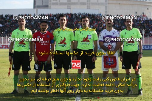 2171752, Qaem Shahr, Iran, Iran Pro League، Persian Gulf Cup، 2023-2024 season، First Leg، Week 14، Nassaji Mazandaran F.C 2 v 2 Havadar S.C. on 2023/12/24 at Vatani Football Stadium