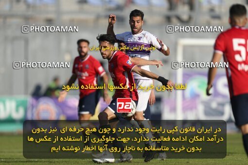 2171770, Qaem Shahr, Iran, Iran Pro League، Persian Gulf Cup، 2023-2024 season، First Leg، Week 14، Nassaji Mazandaran F.C 2 v 2 Havadar S.C. on 2023/12/24 at Vatani Football Stadium