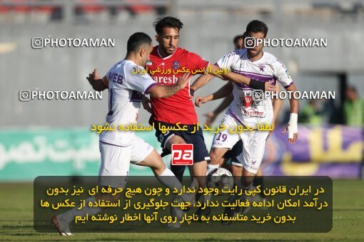 2171771, Qaem Shahr, Iran, Iran Pro League، Persian Gulf Cup، 2023-2024 season، First Leg، Week 14، Nassaji Mazandaran F.C 2 v 2 Havadar S.C. on 2023/12/24 at Vatani Football Stadium