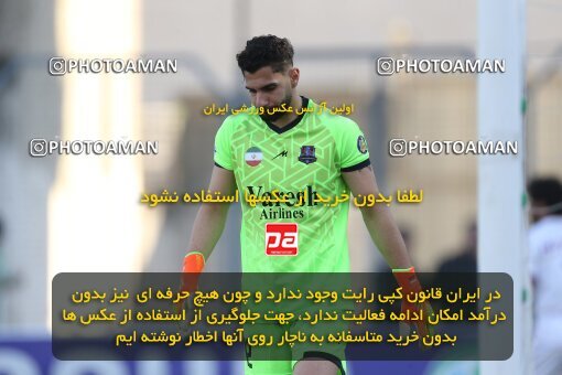 2171777, Qaem Shahr, Iran, Iran Pro League، Persian Gulf Cup، 2023-2024 season، First Leg، Week 14، Nassaji Mazandaran F.C 2 v 2 Havadar S.C. on 2023/12/24 at Vatani Football Stadium