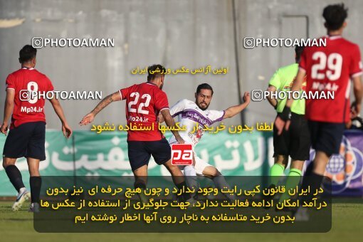 2171794, Qaem Shahr, Iran, Iran Pro League، Persian Gulf Cup، 2023-2024 season، First Leg، Week 14، Nassaji Mazandaran F.C 2 v 2 Havadar S.C. on 2023/12/24 at Vatani Football Stadium