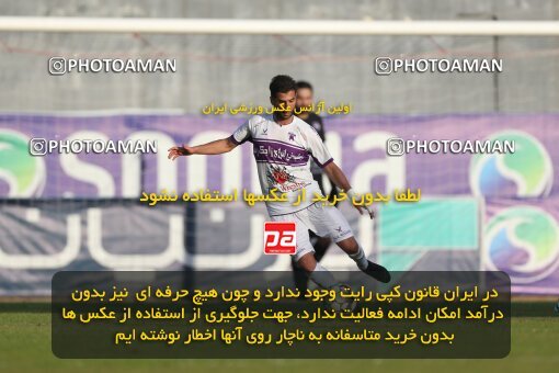 2171795, Qaem Shahr, Iran, Iran Pro League، Persian Gulf Cup، 2023-2024 season، First Leg، Week 14، Nassaji Mazandaran F.C 2 v 2 Havadar S.C. on 2023/12/24 at Vatani Football Stadium