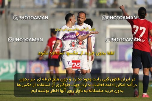 2171796, Qaem Shahr, Iran, Iran Pro League، Persian Gulf Cup، 2023-2024 season، First Leg، Week 14، Nassaji Mazandaran F.C 2 v 2 Havadar S.C. on 2023/12/24 at Vatani Football Stadium