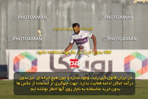 2171798, Qaem Shahr, Iran, Iran Pro League، Persian Gulf Cup، 2023-2024 season، First Leg، Week 14، Nassaji Mazandaran F.C 2 v 2 Havadar S.C. on 2023/12/24 at Vatani Football Stadium