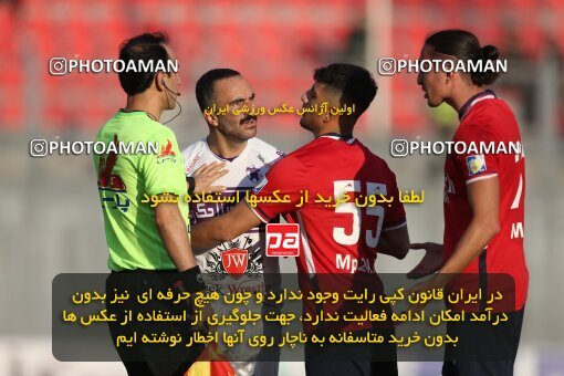 2171802, Qaem Shahr, Iran, Iran Pro League، Persian Gulf Cup، 2023-2024 season، First Leg، Week 14، Nassaji Mazandaran F.C 2 v 2 Havadar S.C. on 2023/12/24 at Vatani Football Stadium