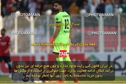 2171807, Qaem Shahr, Iran, Iran Pro League، Persian Gulf Cup، 2023-2024 season، First Leg، Week 14، Nassaji Mazandaran F.C 2 v 2 Havadar S.C. on 2023/12/24 at Vatani Football Stadium