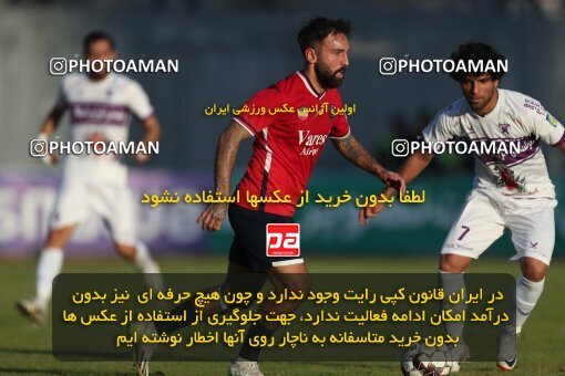 2171813, Qaem Shahr, Iran, Iran Pro League، Persian Gulf Cup، 2023-2024 season، First Leg، Week 14، Nassaji Mazandaran F.C 2 v 2 Havadar S.C. on 2023/12/24 at Vatani Football Stadium