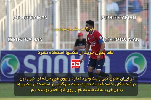 2171814, Qaem Shahr, Iran, Iran Pro League، Persian Gulf Cup، 2023-2024 season، First Leg، Week 14، Nassaji Mazandaran F.C 2 v 2 Havadar S.C. on 2023/12/24 at Vatani Football Stadium