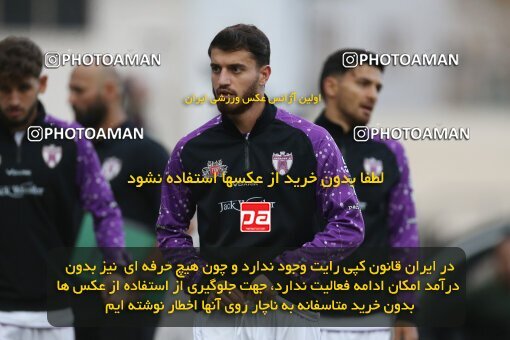 2171824, Qaem Shahr, Iran, Iran Pro League، Persian Gulf Cup، 2023-2024 season، First Leg، Week 14، Nassaji Mazandaran F.C 2 v 2 Havadar S.C. on 2023/12/24 at Vatani Football Stadium