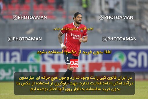 2171828, Qaem Shahr, Iran, Iran Pro League، Persian Gulf Cup، 2023-2024 season، First Leg، Week 14، Nassaji Mazandaran F.C 2 v 2 Havadar S.C. on 2023/12/24 at Vatani Football Stadium