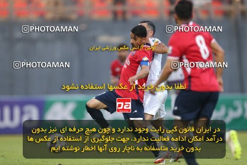 2171836, Qaem Shahr, Iran, Iran Pro League، Persian Gulf Cup، 2023-2024 season، First Leg، Week 14، Nassaji Mazandaran F.C 2 v 2 Havadar S.C. on 2023/12/24 at Vatani Football Stadium