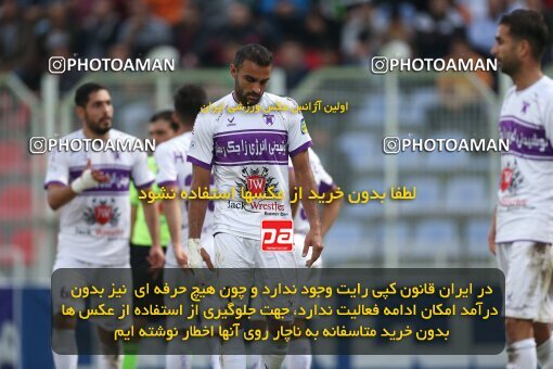 2171841, Qaem Shahr, Iran, Iran Pro League، Persian Gulf Cup، 2023-2024 season، First Leg، Week 14، Nassaji Mazandaran F.C 2 v 2 Havadar S.C. on 2023/12/24 at Vatani Football Stadium