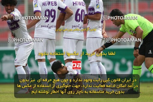 2171846, Qaem Shahr, Iran, Iran Pro League، Persian Gulf Cup، 2023-2024 season، First Leg، Week 14، Nassaji Mazandaran F.C 2 v 2 Havadar S.C. on 2023/12/24 at Vatani Football Stadium