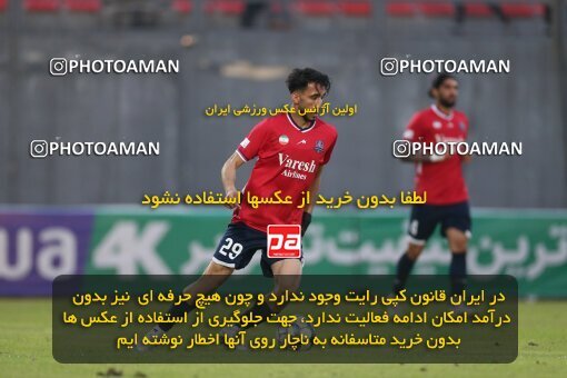 2171852, Qaem Shahr, Iran, Iran Pro League، Persian Gulf Cup، 2023-2024 season، First Leg، Week 14، Nassaji Mazandaran F.C 2 v 2 Havadar S.C. on 2023/12/24 at Vatani Football Stadium