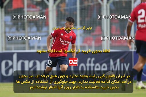 2171854, Qaem Shahr, Iran, Iran Pro League، Persian Gulf Cup، 2023-2024 season، First Leg، Week 14، Nassaji Mazandaran F.C 2 v 2 Havadar S.C. on 2023/12/24 at Vatani Football Stadium