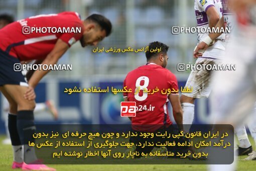 2171856, Qaem Shahr, Iran, Iran Pro League، Persian Gulf Cup، 2023-2024 season، First Leg، Week 14، Nassaji Mazandaran F.C 2 v 2 Havadar S.C. on 2023/12/24 at Vatani Football Stadium