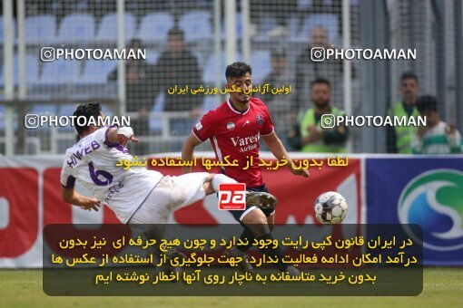 2171863, Qaem Shahr, Iran, Iran Pro League، Persian Gulf Cup، 2023-2024 season، First Leg، Week 14، Nassaji Mazandaran F.C 2 v 2 Havadar S.C. on 2023/12/24 at Vatani Football Stadium