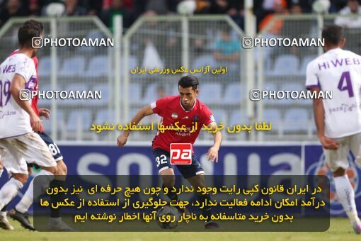 2171867, Qaem Shahr, Iran, Iran Pro League، Persian Gulf Cup، 2023-2024 season، First Leg، Week 14، Nassaji Mazandaran F.C 2 v 2 Havadar S.C. on 2023/12/24 at Vatani Football Stadium