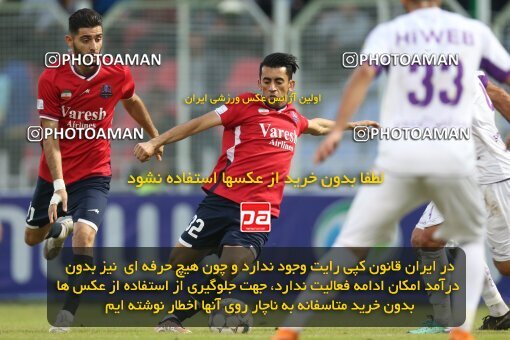 2171868, Qaem Shahr, Iran, Iran Pro League، Persian Gulf Cup، 2023-2024 season، First Leg، Week 14، Nassaji Mazandaran F.C 2 v 2 Havadar S.C. on 2023/12/24 at Vatani Football Stadium