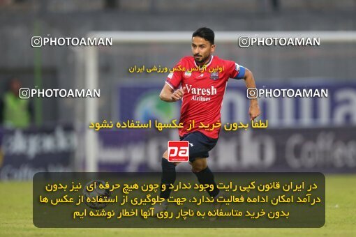 2171871, Qaem Shahr, Iran, Iran Pro League، Persian Gulf Cup، 2023-2024 season، First Leg، Week 14، Nassaji Mazandaran F.C 2 v 2 Havadar S.C. on 2023/12/24 at Vatani Football Stadium