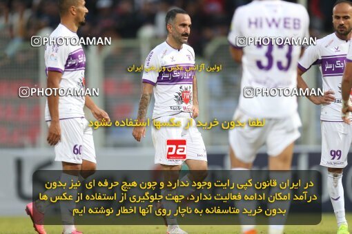 2171874, Qaem Shahr, Iran, Iran Pro League، Persian Gulf Cup، 2023-2024 season، First Leg، Week 14، Nassaji Mazandaran F.C 2 v 2 Havadar S.C. on 2023/12/24 at Vatani Football Stadium