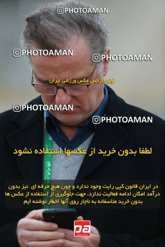 2175365, Tehran, Iran, Iran Pro League، Persian Gulf Cup، 2023-2024 season، First Leg، Week 14، Paykan ۰ v ۰ Foulad Khouzestan on 2023/12/24 at Shahid Dastgerdi Stadium