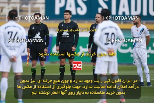 2175415, Tehran, Iran, Iran Pro League، Persian Gulf Cup، 2023-2024 season، First Leg، Week 14، Paykan ۰ v ۰ Foulad Khouzestan on 2023/12/24 at Shahid Dastgerdi Stadium