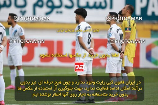 2175416, Tehran, Iran, Iran Pro League، Persian Gulf Cup، 2023-2024 season، First Leg، Week 14، Paykan ۰ v ۰ Foulad Khouzestan on 2023/12/24 at Shahid Dastgerdi Stadium