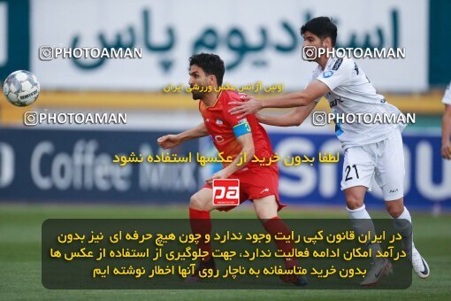 2175422, Tehran, Iran, Iran Pro League، Persian Gulf Cup، 2023-2024 season، First Leg، Week 14، Paykan ۰ v ۰ Foulad Khouzestan on 2023/12/24 at Shahid Dastgerdi Stadium