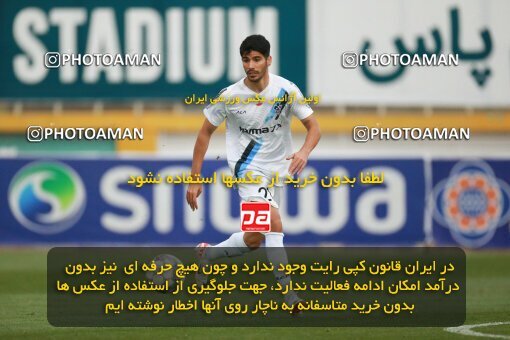 2175431, Tehran, Iran, Iran Pro League، Persian Gulf Cup، 2023-2024 season، First Leg، Week 14، Paykan ۰ v ۰ Foulad Khouzestan on 2023/12/24 at Shahid Dastgerdi Stadium