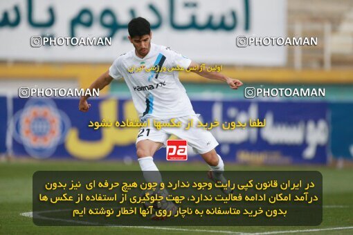 2175432, Tehran, Iran, Iran Pro League، Persian Gulf Cup، 2023-2024 season، First Leg، Week 14، Paykan ۰ v ۰ Foulad Khouzestan on 2023/12/24 at Shahid Dastgerdi Stadium