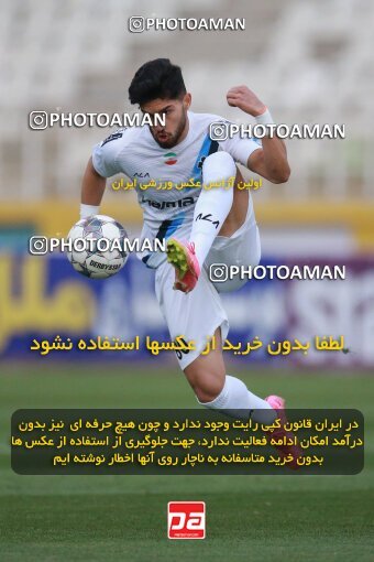 2175436, Tehran, Iran, Iran Pro League، Persian Gulf Cup، 2023-2024 season، First Leg، Week 14، Paykan ۰ v ۰ Foulad Khouzestan on 2023/12/24 at Shahid Dastgerdi Stadium