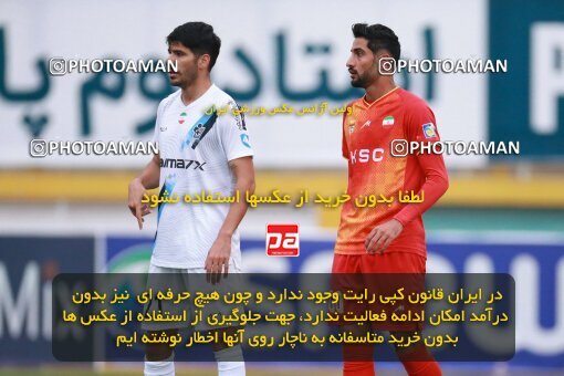 2175445, Tehran, Iran, Iran Pro League، Persian Gulf Cup، 2023-2024 season، First Leg، Week 14، Paykan ۰ v ۰ Foulad Khouzestan on 2023/12/24 at Shahid Dastgerdi Stadium