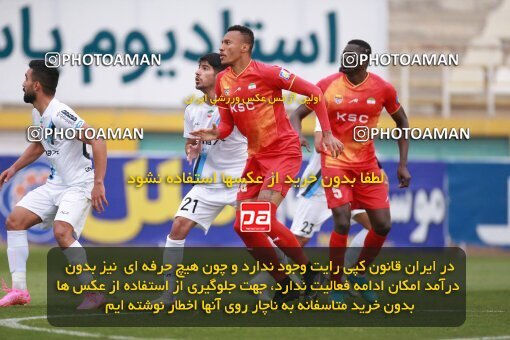 2175446, Tehran, Iran, Iran Pro League، Persian Gulf Cup، 2023-2024 season، First Leg، Week 14، Paykan ۰ v ۰ Foulad Khouzestan on 2023/12/24 at Shahid Dastgerdi Stadium