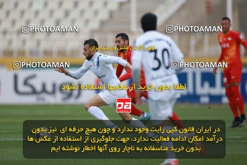 2175454, Tehran, Iran, Iran Pro League، Persian Gulf Cup، 2023-2024 season، First Leg، Week 14، Paykan ۰ v ۰ Foulad Khouzestan on 2023/12/24 at Shahid Dastgerdi Stadium