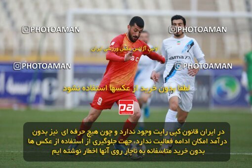 2175457, Tehran, Iran, Iran Pro League، Persian Gulf Cup، 2023-2024 season، First Leg، Week 14، Paykan ۰ v ۰ Foulad Khouzestan on 2023/12/24 at Shahid Dastgerdi Stadium