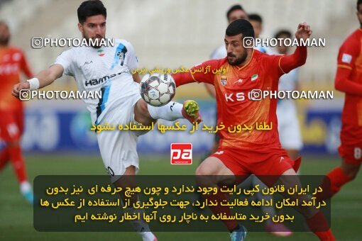 2175468, Tehran, Iran, Iran Pro League، Persian Gulf Cup، 2023-2024 season، First Leg، Week 14، Paykan ۰ v ۰ Foulad Khouzestan on 2023/12/24 at Shahid Dastgerdi Stadium