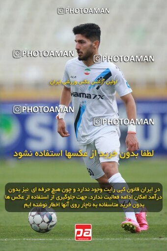 2175478, Iran pro league, 2023-2024، Persian Gulf Cup، Week 14، First Leg، 2023/12/24، Tehran، Shahid Dastgerdi Stadium، Paykan 0 - 0 Foulad Khouzestan