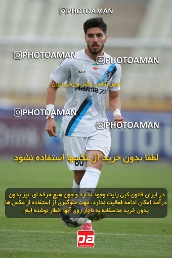 2175479, Tehran, Iran, Iran Pro League، Persian Gulf Cup، 2023-2024 season، First Leg، Week 14، Paykan ۰ v ۰ Foulad Khouzestan on 2023/12/24 at Shahid Dastgerdi Stadium